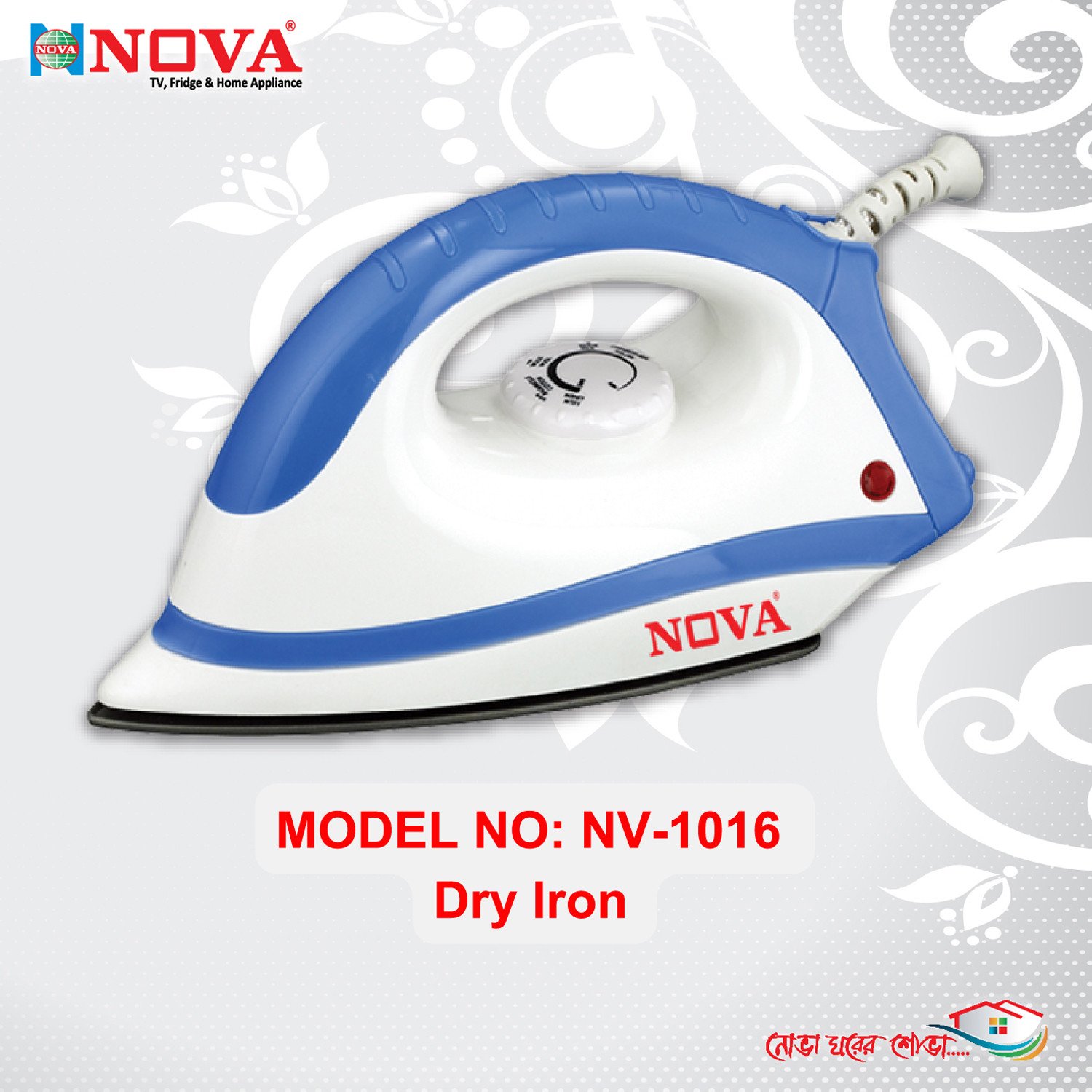 NOVA Electric Iron (Dry)