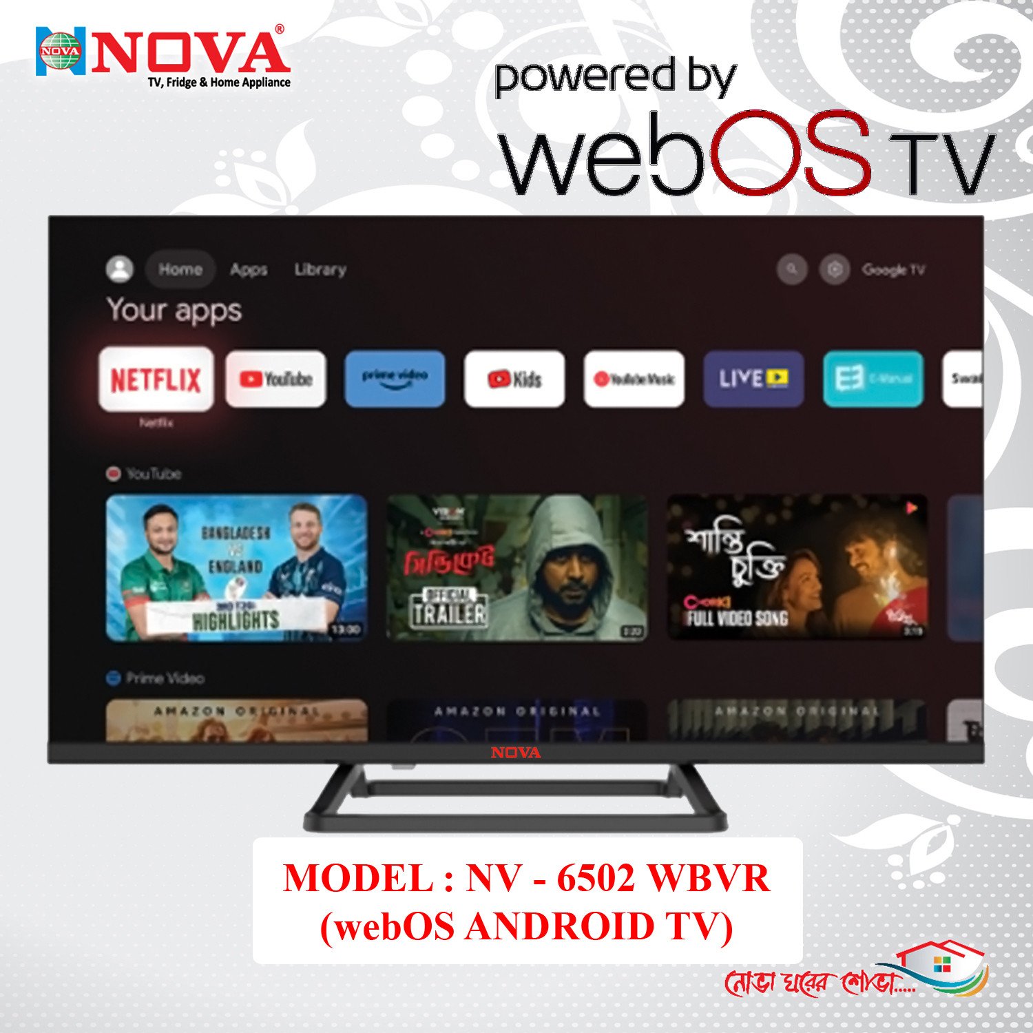 NOVA webOS Android TV 65" Full 4K High Quality