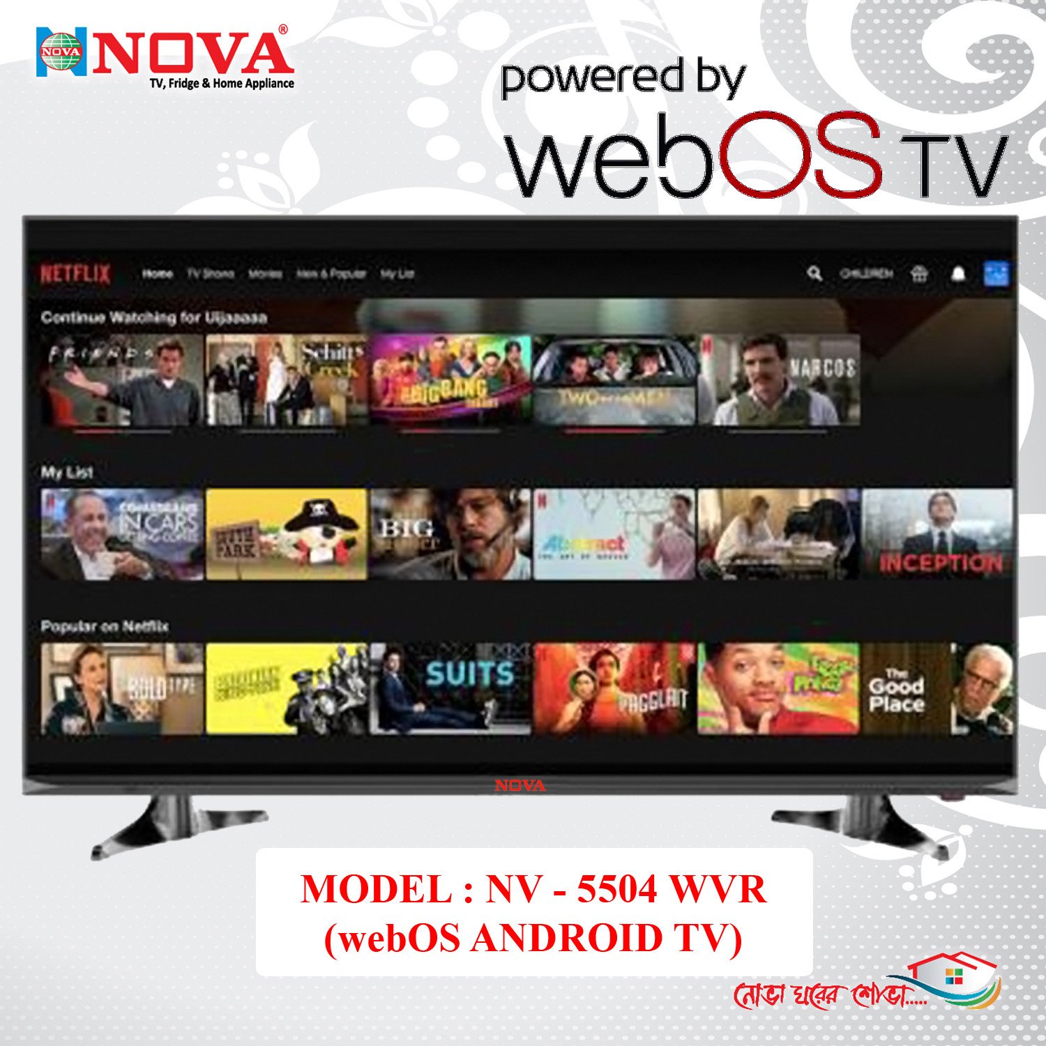 NOVA webOS Android TV 55" Full 4K