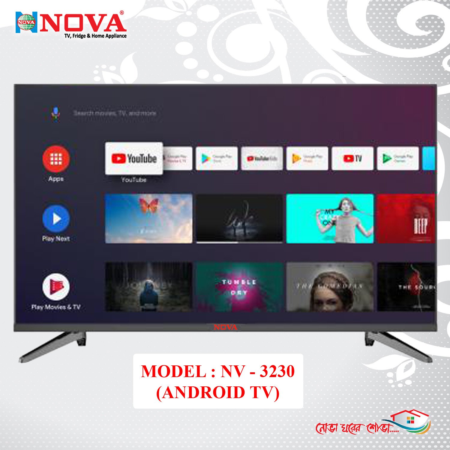 NOVA Android LED TV 32"